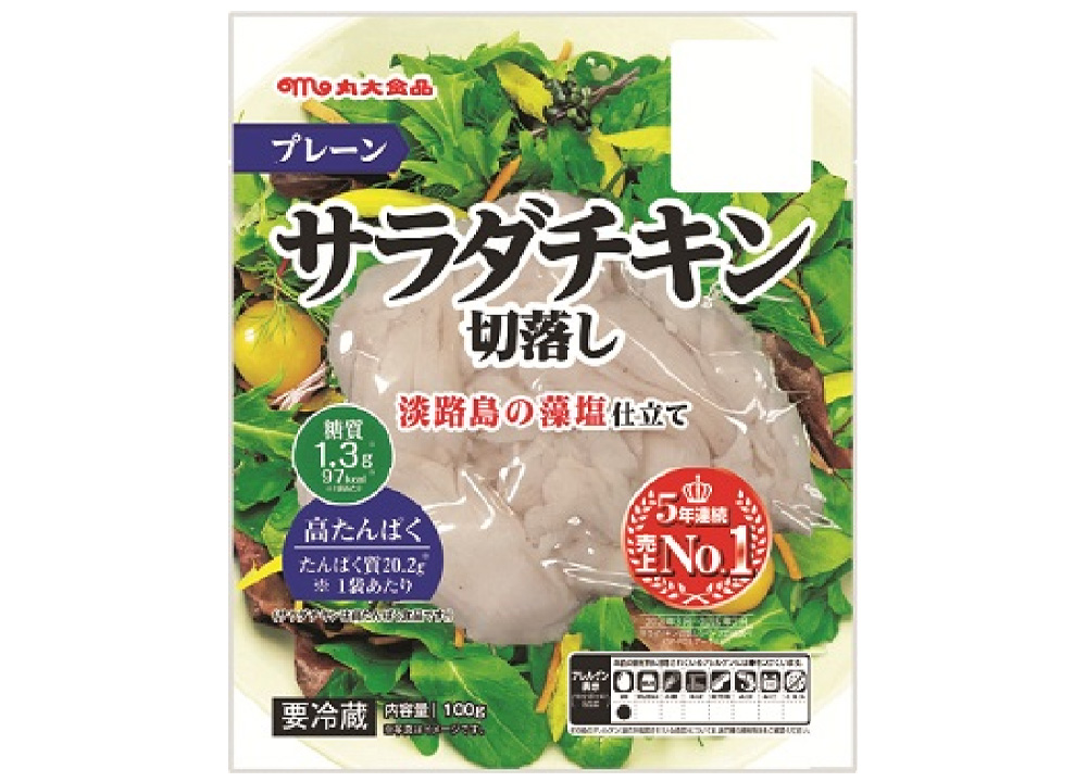 丸大食品 サラダチキン切り落とし プレーン 商品写真